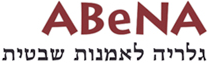 בית
